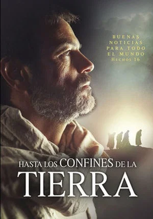 Постер: Hasta los confines de la tierra