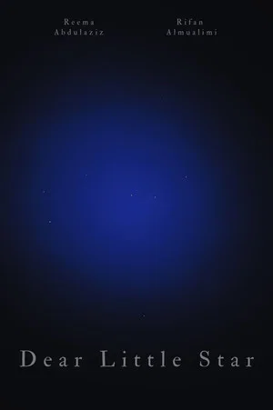 Постер: Dear Little Star