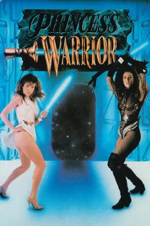 Постер: Princess Warrior