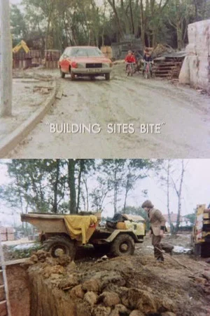 Постер: Building Sites Bite