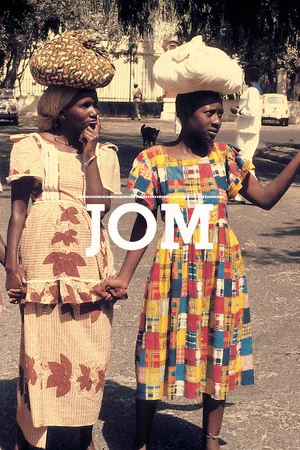 Постер: Jom