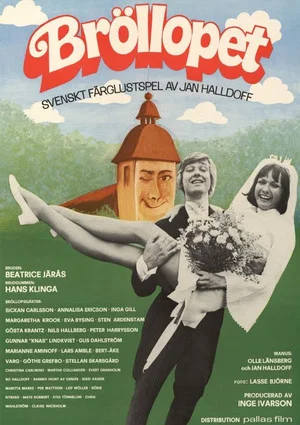 Постер: The Wedding