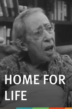 Постер: Home for Life