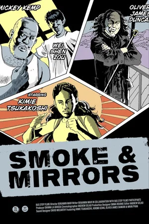 Постер: Smoke & Mirrors