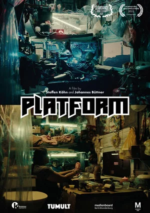 Постер: Platform
