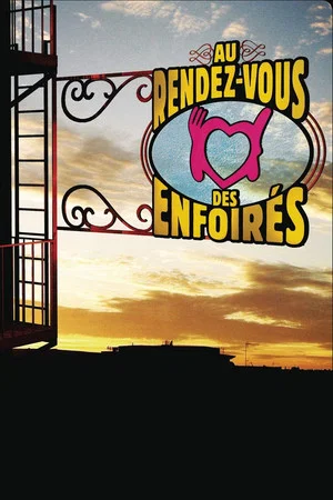 Постер: Les Enfoirés 2016 - Au rendez-vous des Enfoirés