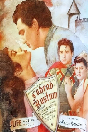 Постер: Sohrab at Rustum
