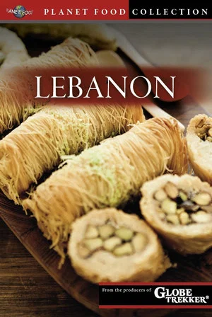 Постер: Planet Food: Lebanon