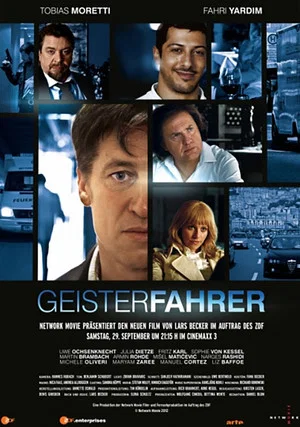 Постер: Geisterfahrer