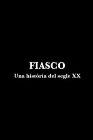 Постер: Fiasco