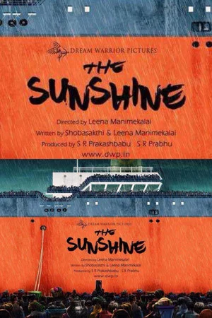 Постер: The Sunshine
