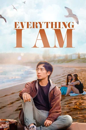 Постер: Everything I Am