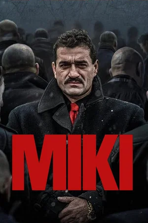 Постер: Мики