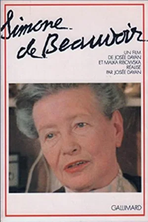 Постер: Simone de Beauvoir