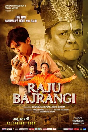 Постер: Raju Bajrangi