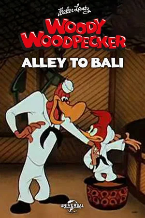 Постер: Alley to Bali