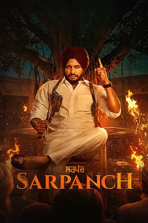 Постер: Sarpanch