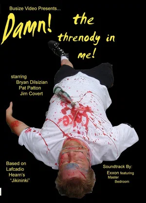 Постер: Damn! The Threnody In Me!