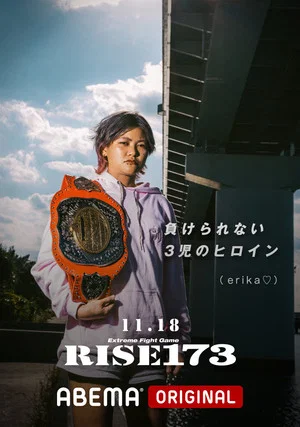 Постер: RISE 173