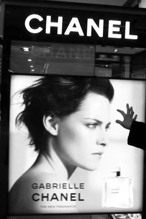 Постер: Homage to the Faceless Woman
