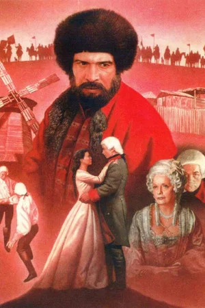 Постер: Русский бунт