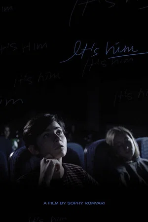 Постер: It's Him