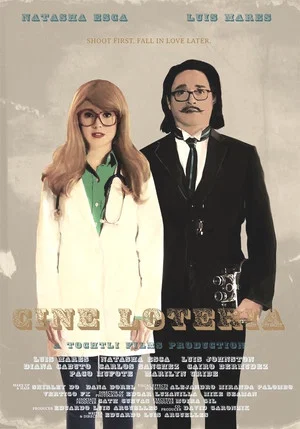 Постер: Cinema Lottery