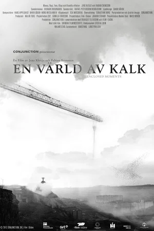 Постер: Enclosed Moments