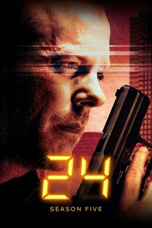 Постер: 5 сезон