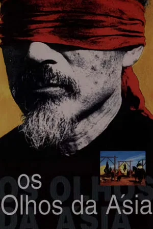 Постер: The Eyes of Asia