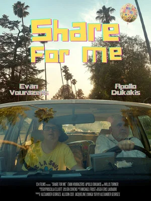 Постер: Share For Me