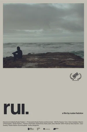Постер: Rui