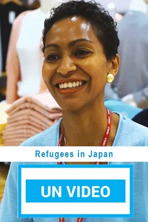 Постер: Refugees In Japan