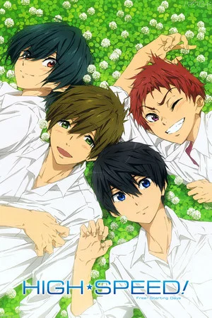Постер: High☆Speed!: Free! Starting Days