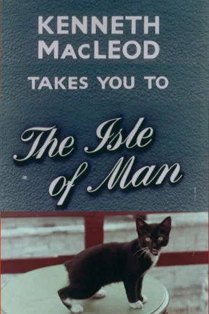 Постер: The Isle Of Man