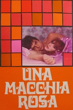 Постер: Una macchia rosa