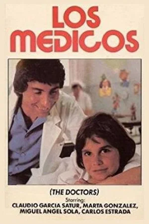 Постер: The Doctors