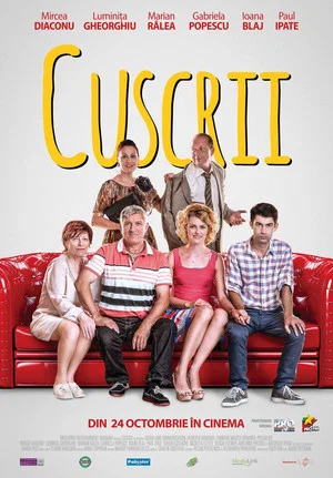 Постер: In-laws