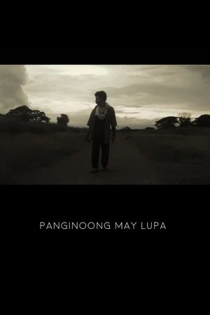 Постер: Panginoong May Lupa