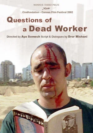 Постер: Questions of a Dead Worker