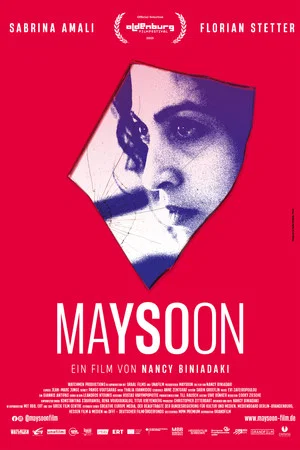 Постер: Maysoon