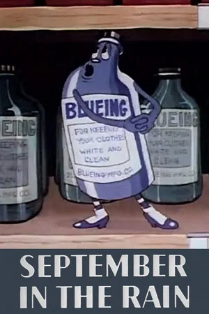 Постер: September in the Rain
