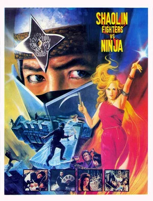 Постер: Shadow Killers Tiger Force