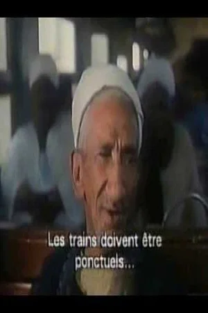 Постер: The Upper Egypt Train