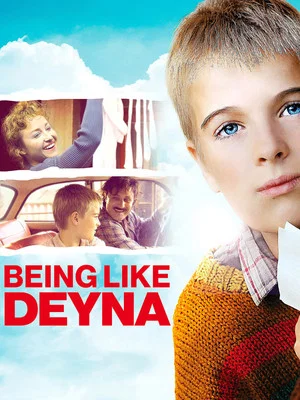 Постер: Being Like Deyna
