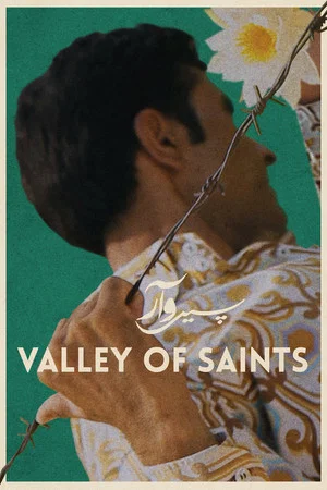 Постер: Valley of Saints