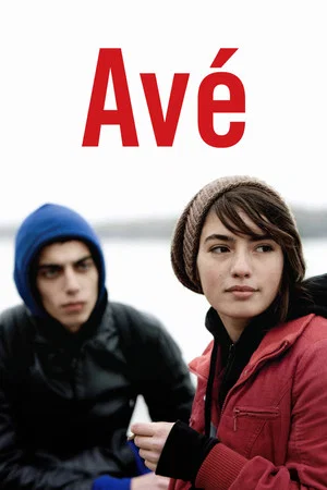 Постер: Avé