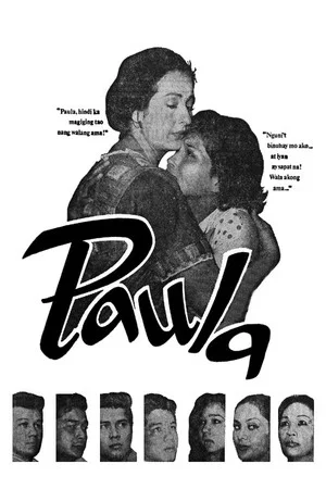 Постер: Paula