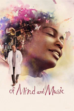 Постер: Of Mind and Music