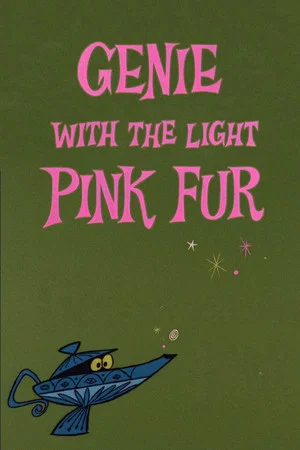 Постер: Genie with the Light Pink Fur